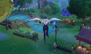 原神海岛最下面宝箱